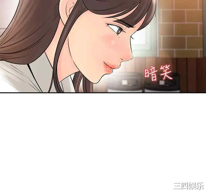 第41张