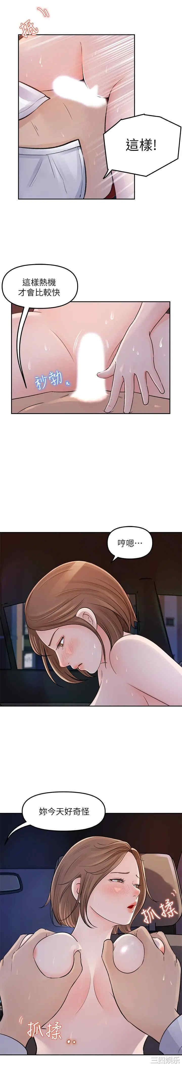 第5张