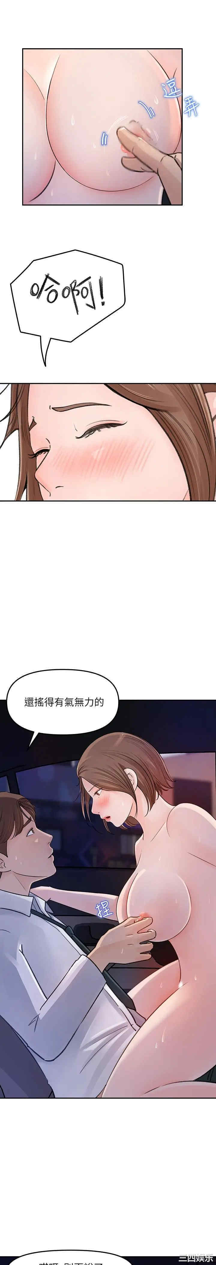 第7张