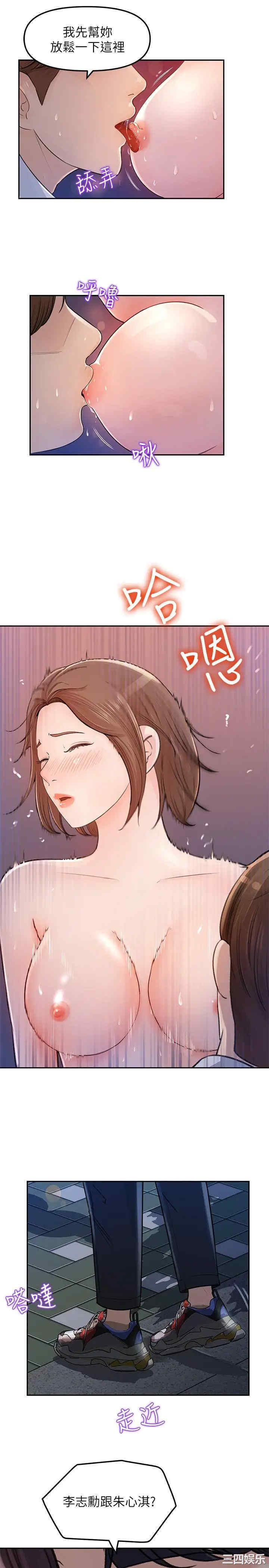 第9张