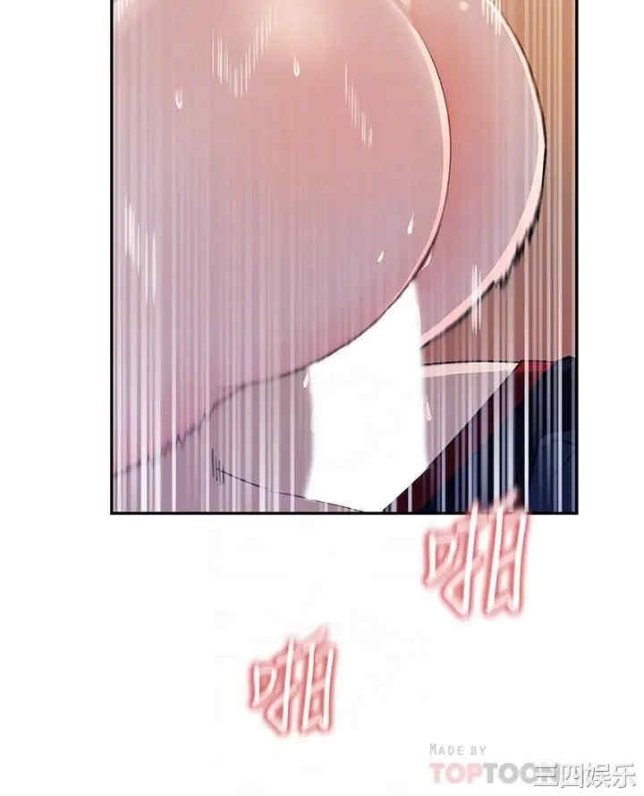 第16张