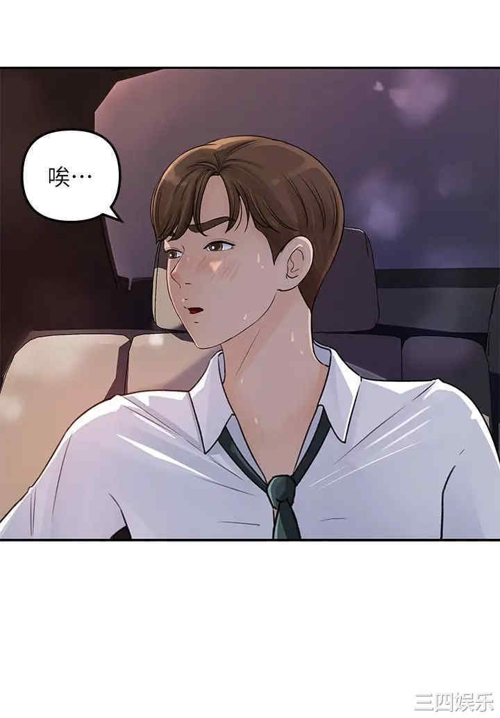 第22张