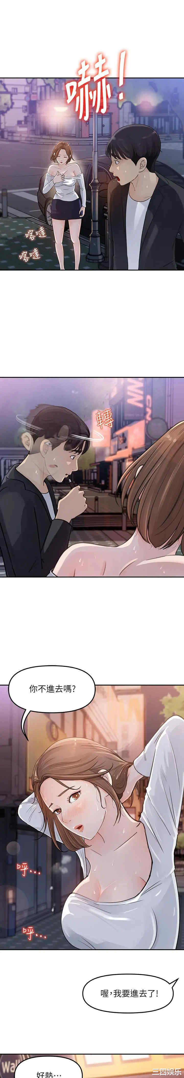第23张
