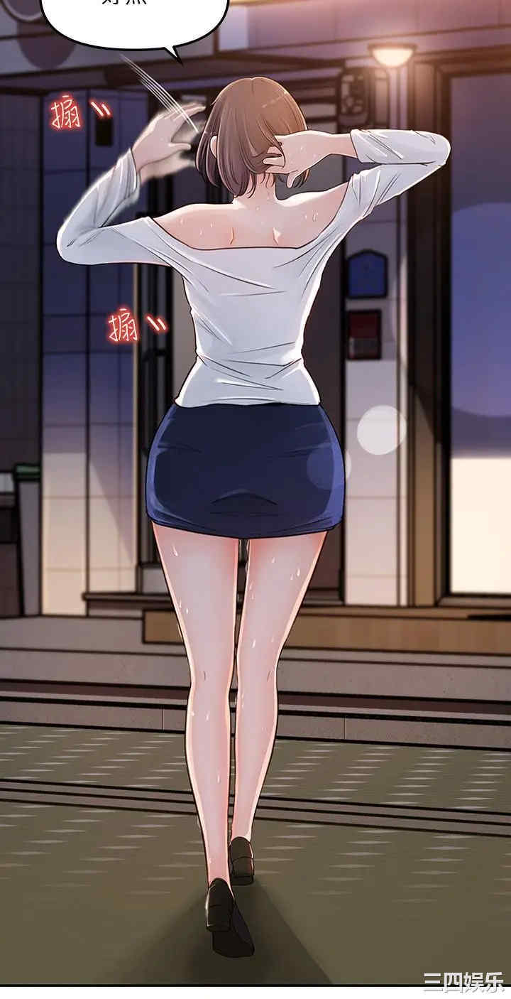 第24张