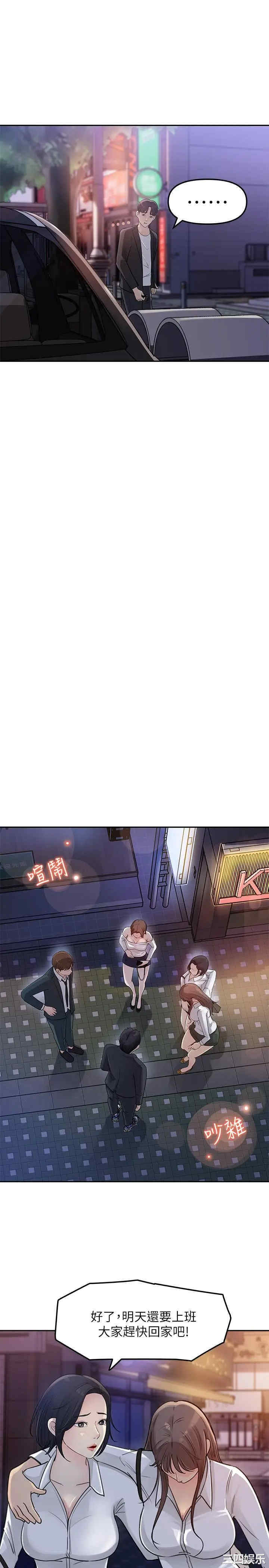 第25张