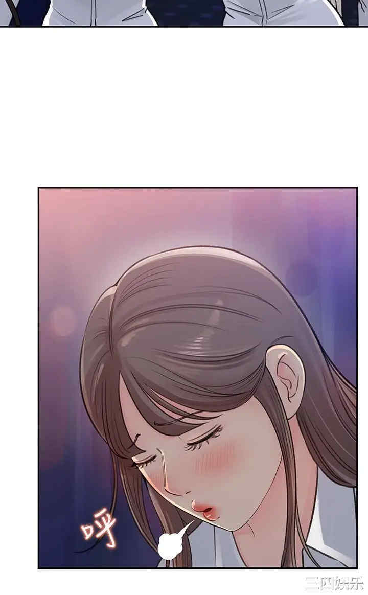 第26张