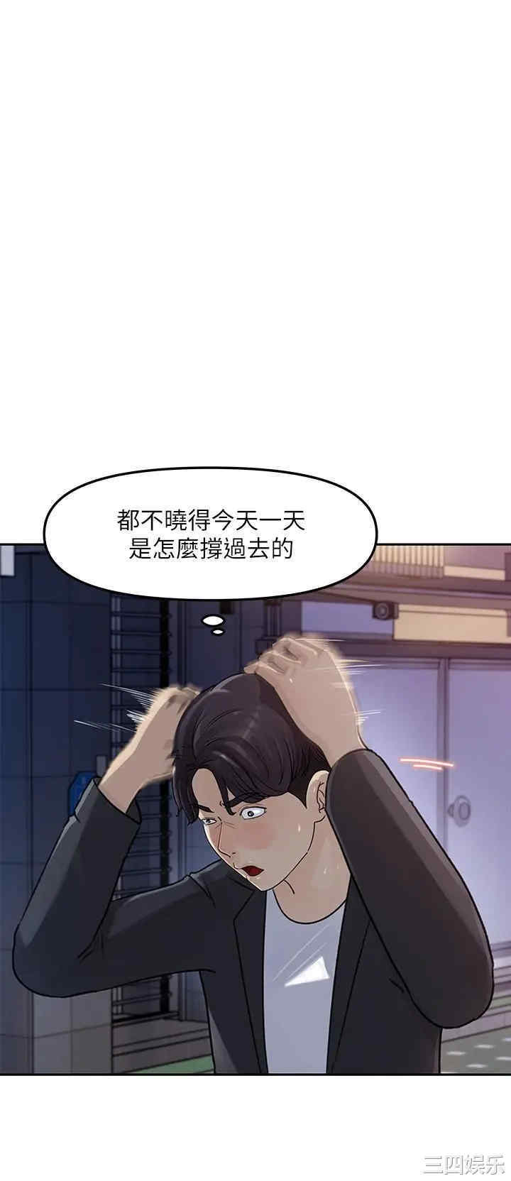 第32张