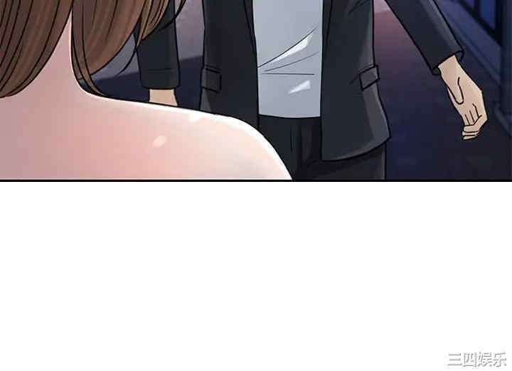 第36张