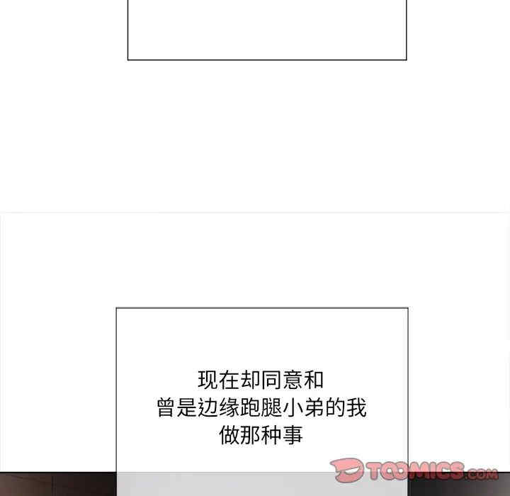 第42张