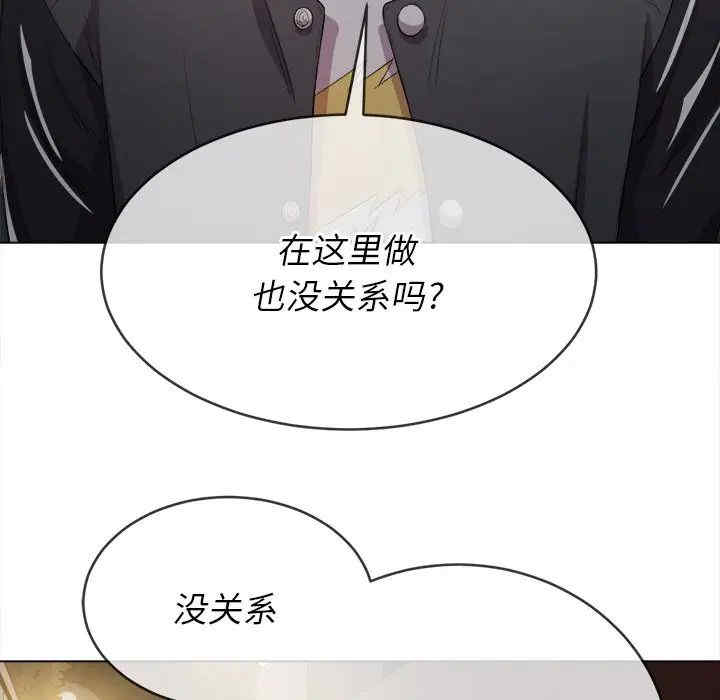 第49张