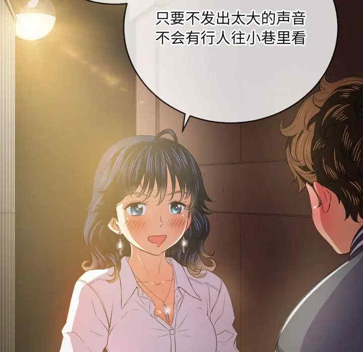 第52张