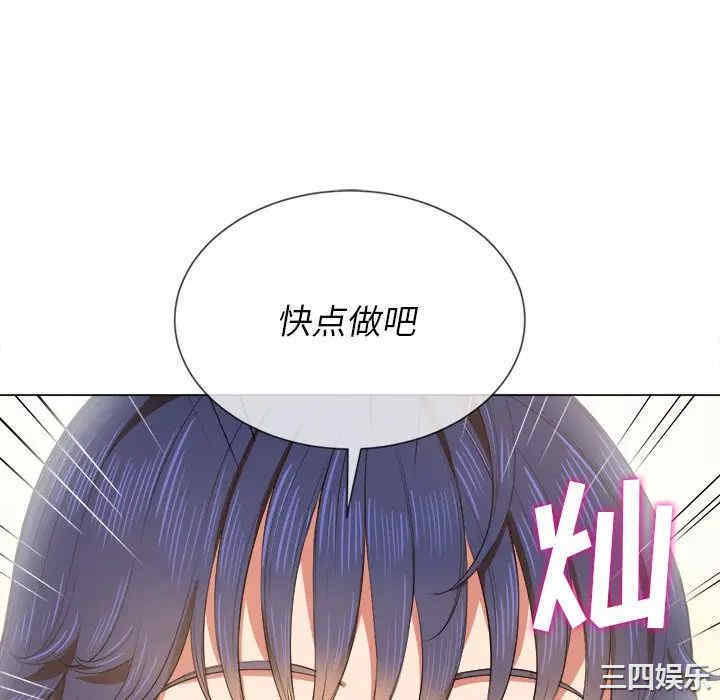第56张