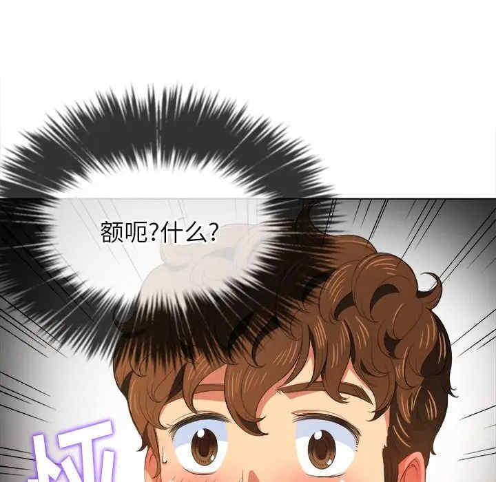 第59张