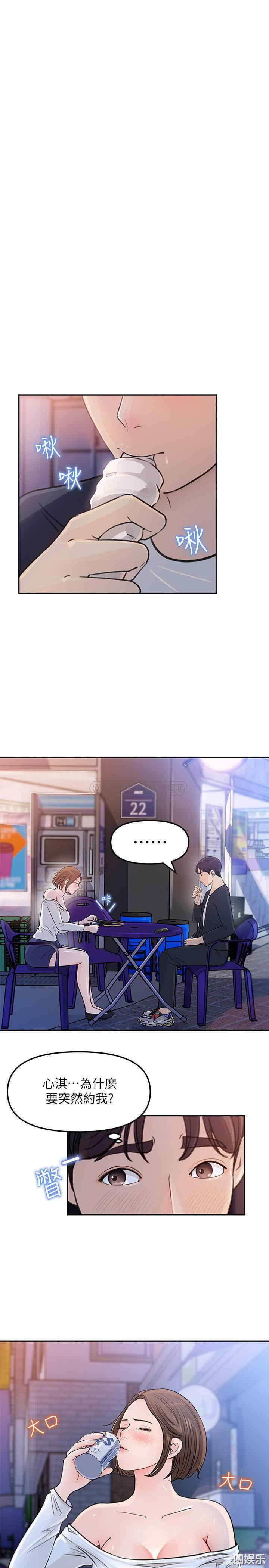 第5张
