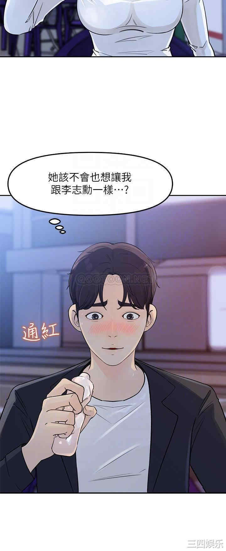 第6张
