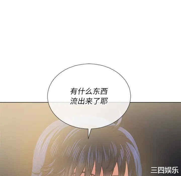 第68张