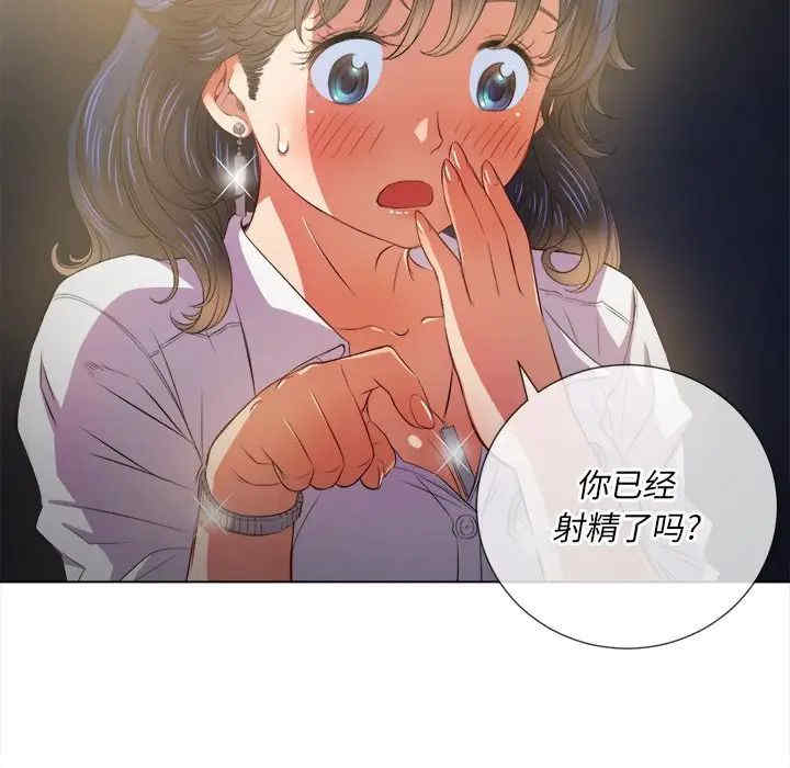 第70张