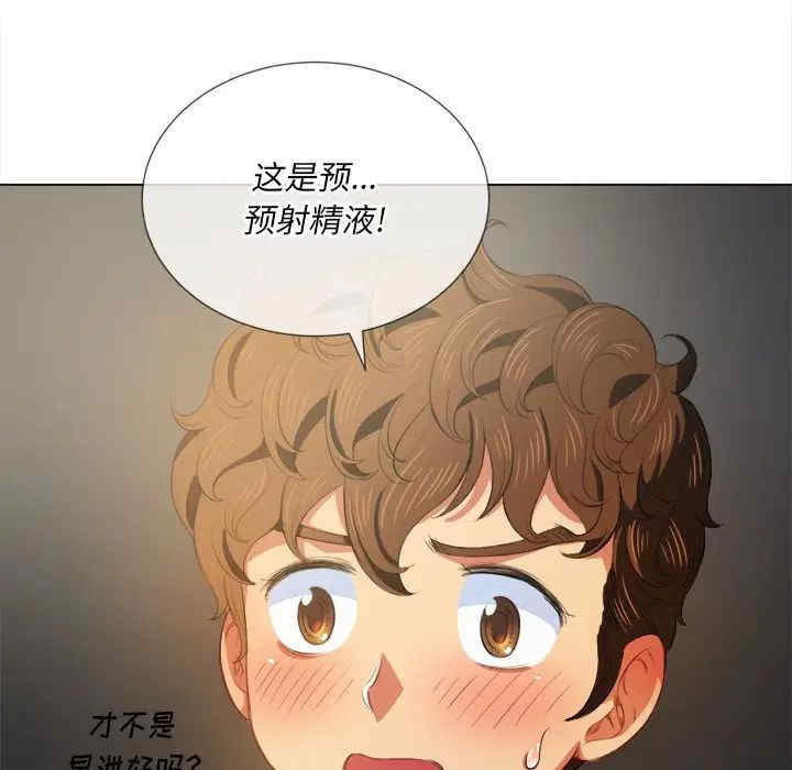 第71张