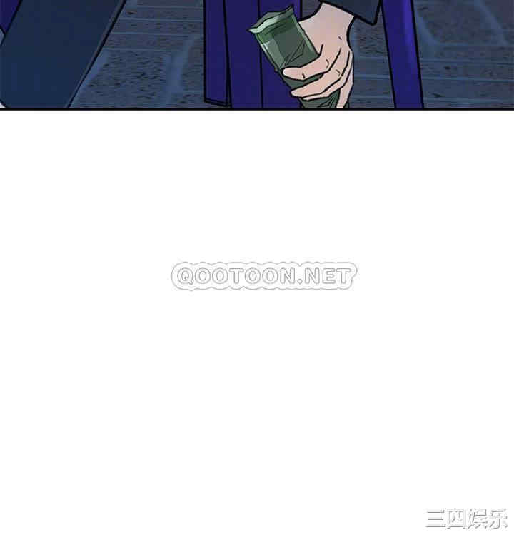 第8张