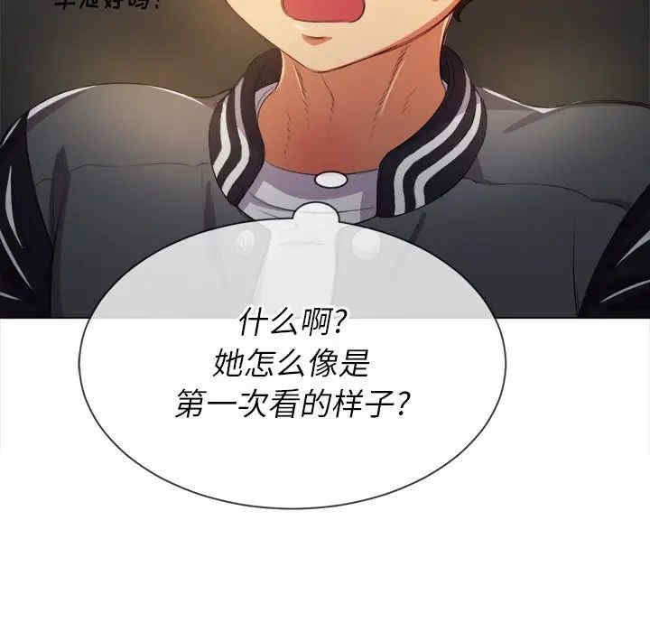 第74张
