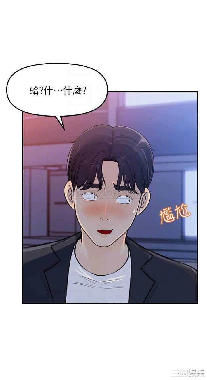 第10张