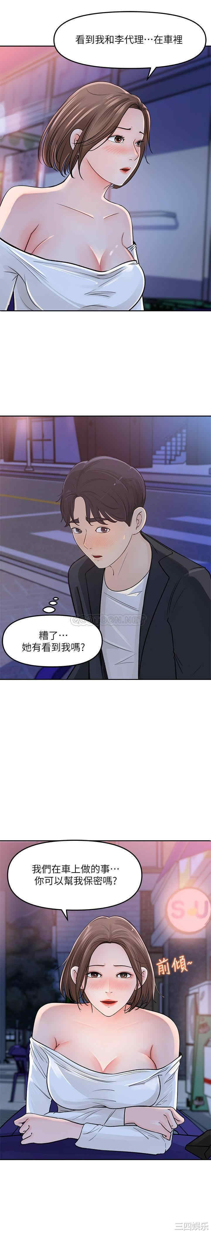 第11张