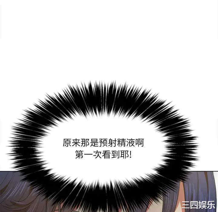 第80张