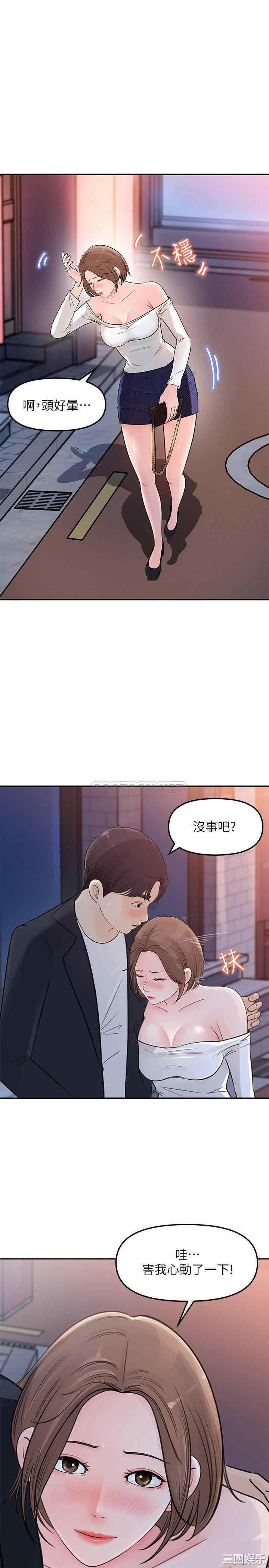 第15张