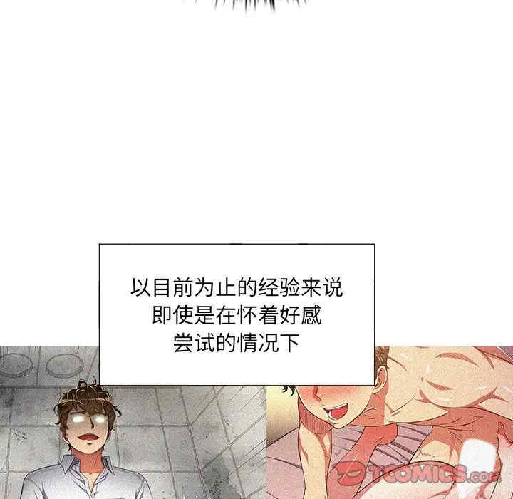 第89张