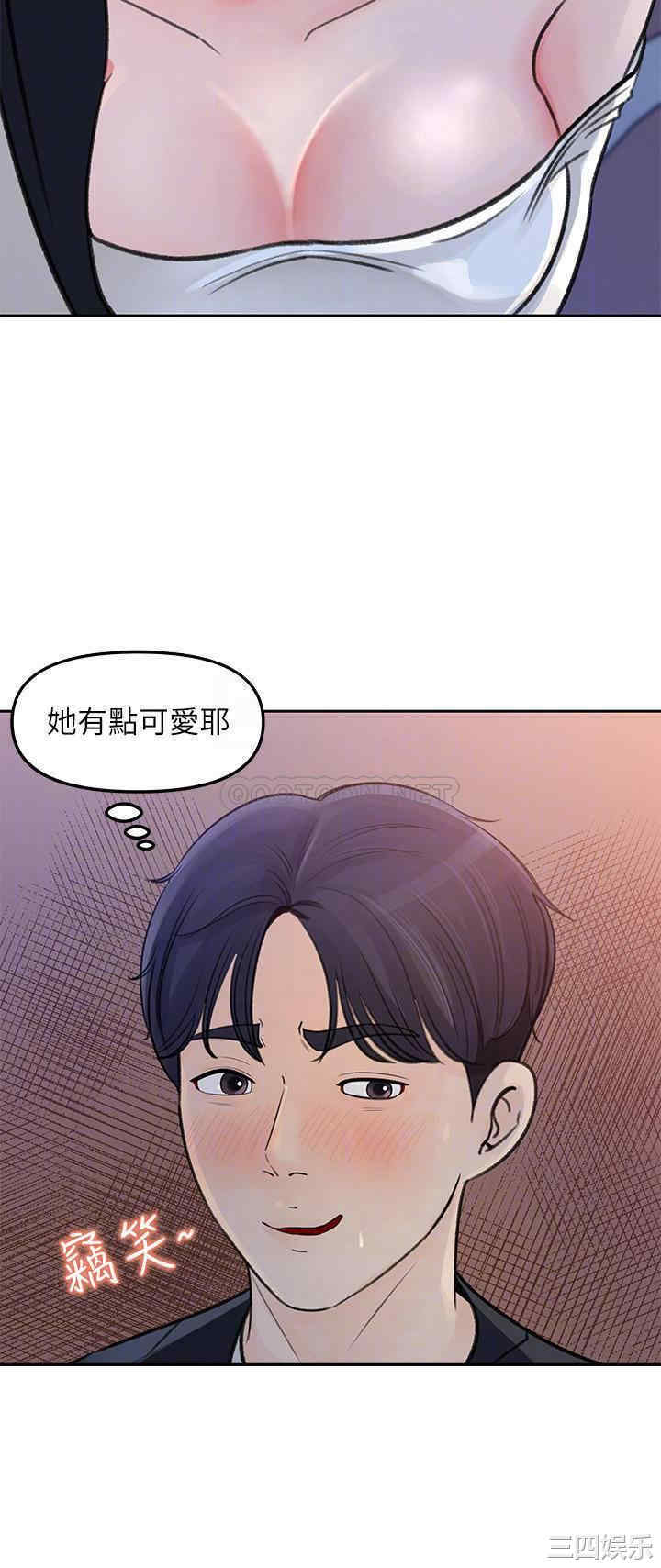第16张