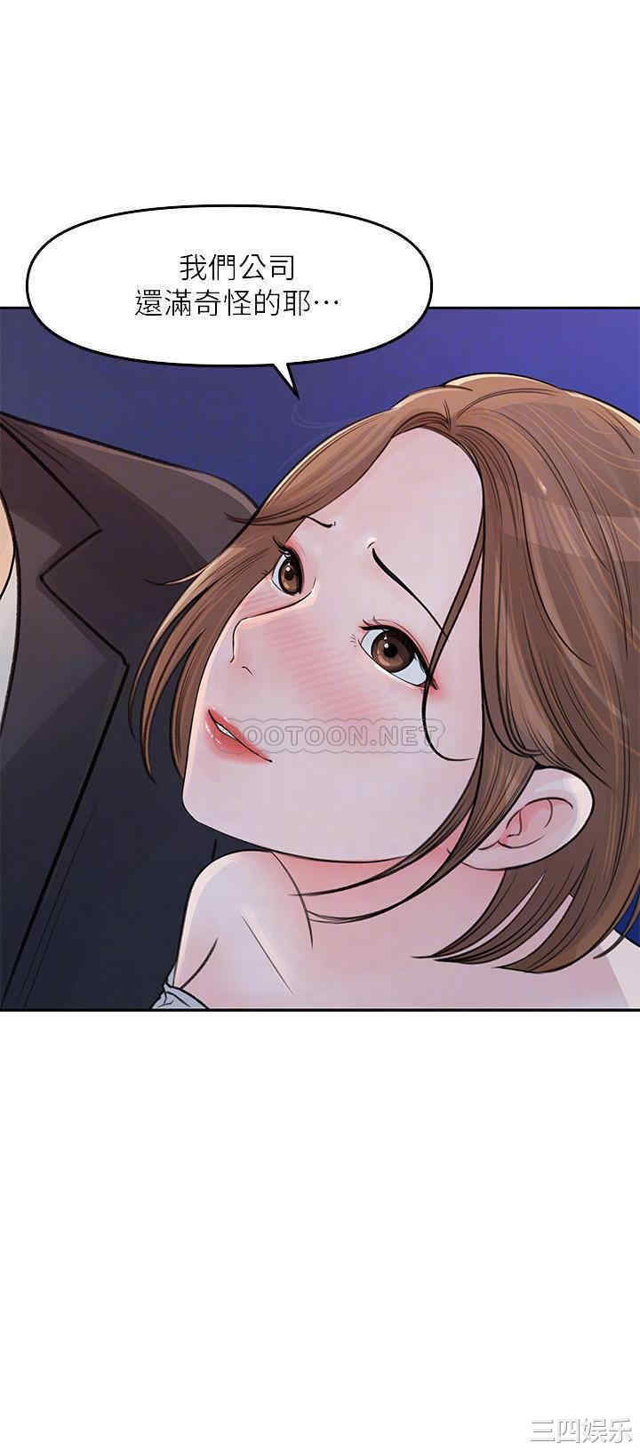 第18张