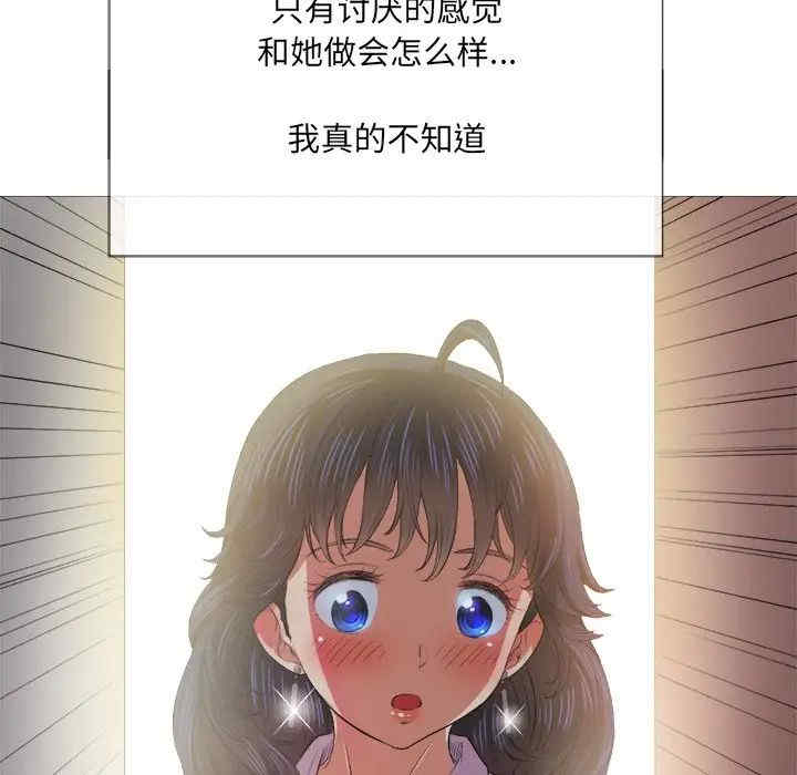 第95张