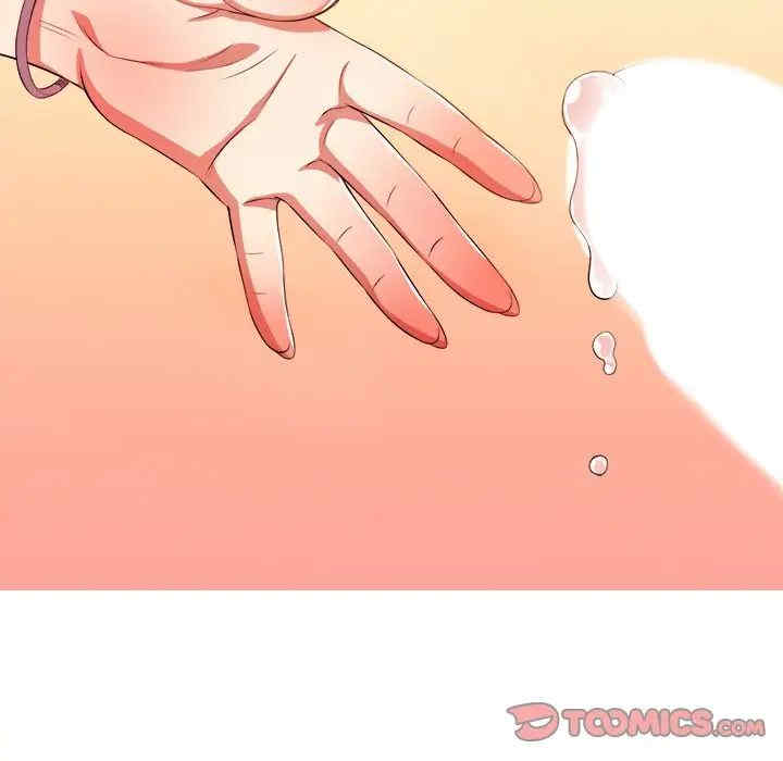 第101张