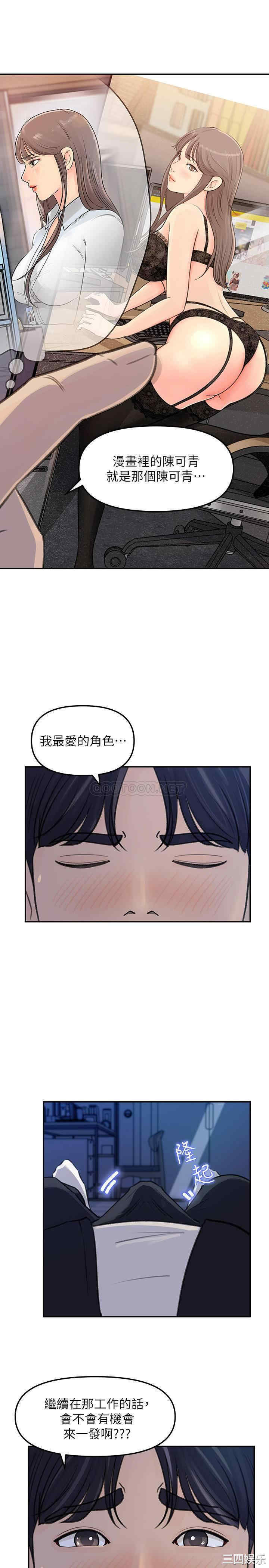 第23张