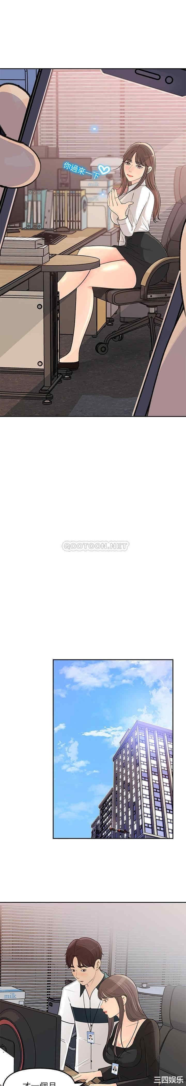 第25张