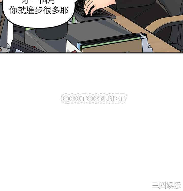 第26张