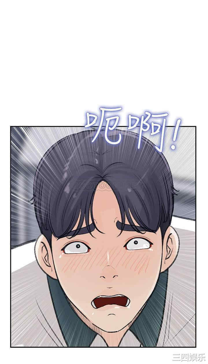 第28张