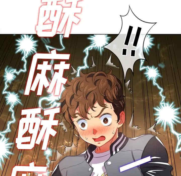 第112张