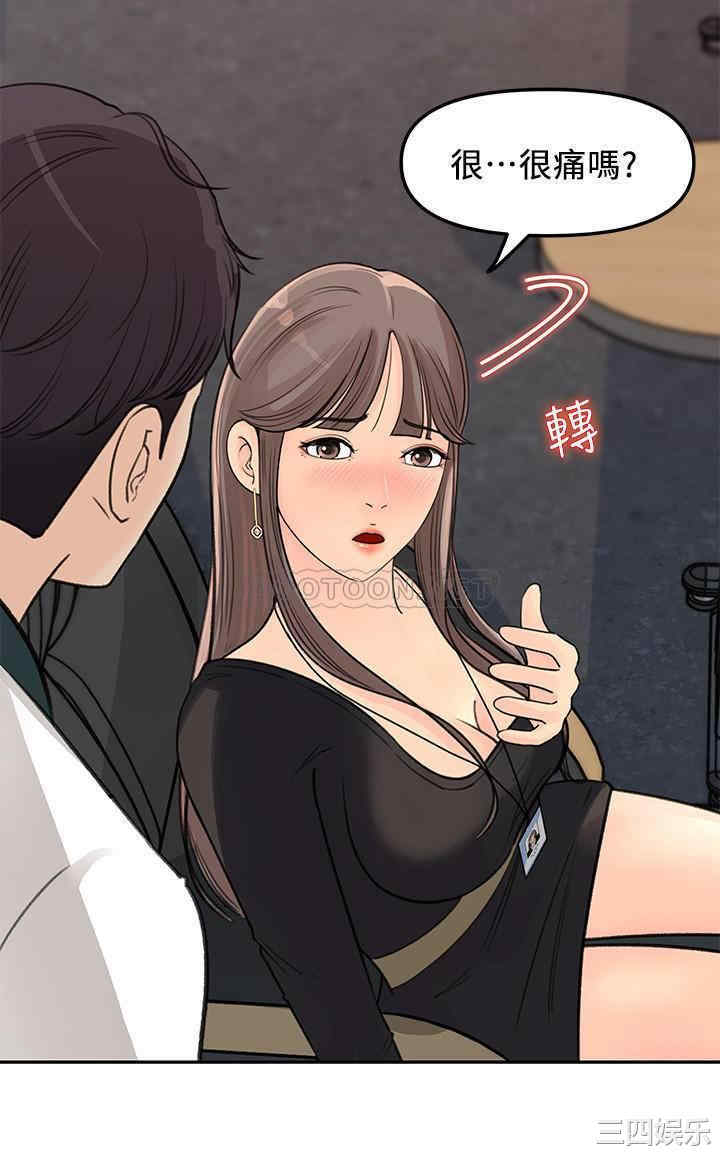 第30张