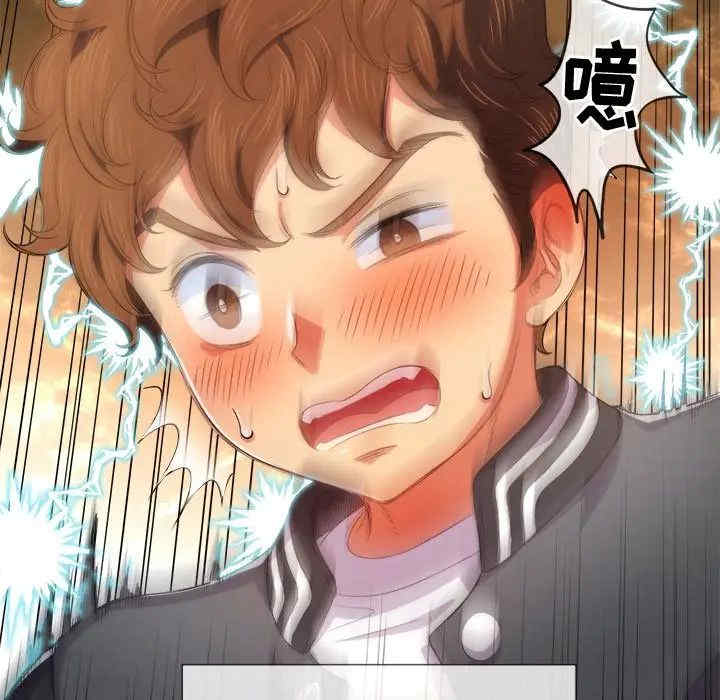 第118张