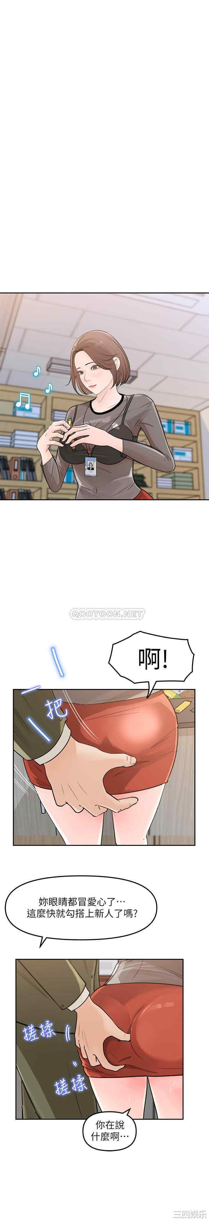第33张