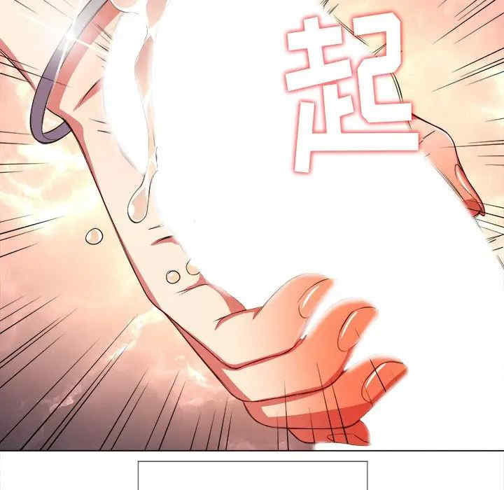 第122张