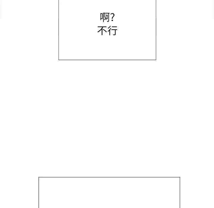 第123张