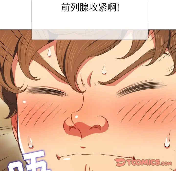 第126张