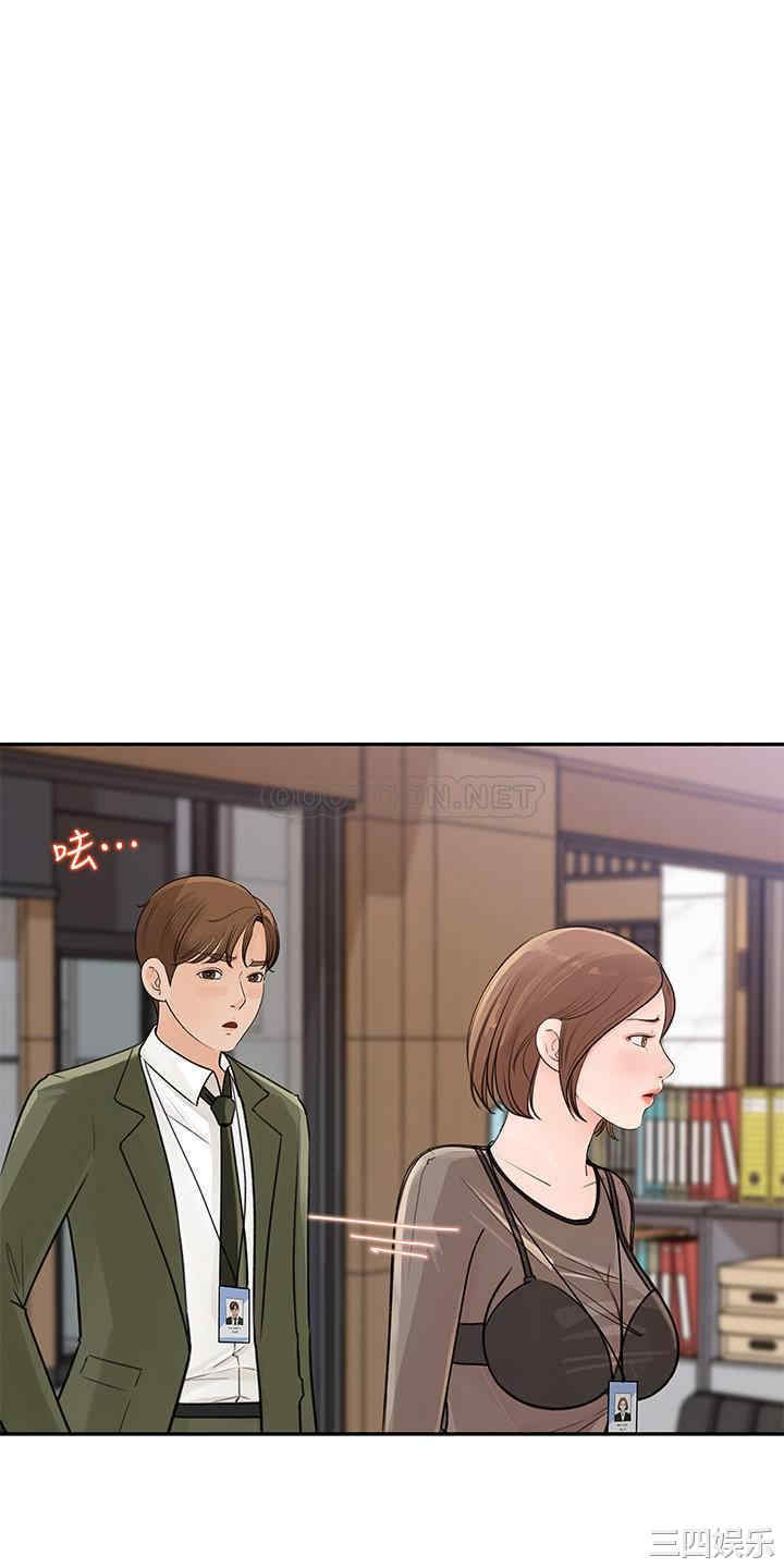 第36张