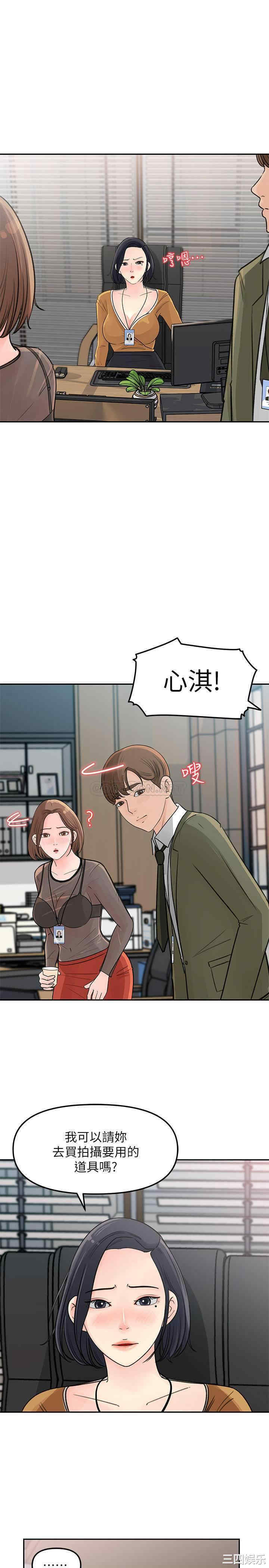 第37张