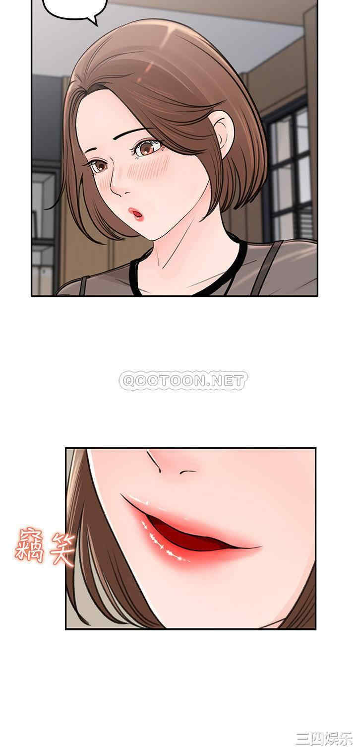 第38张