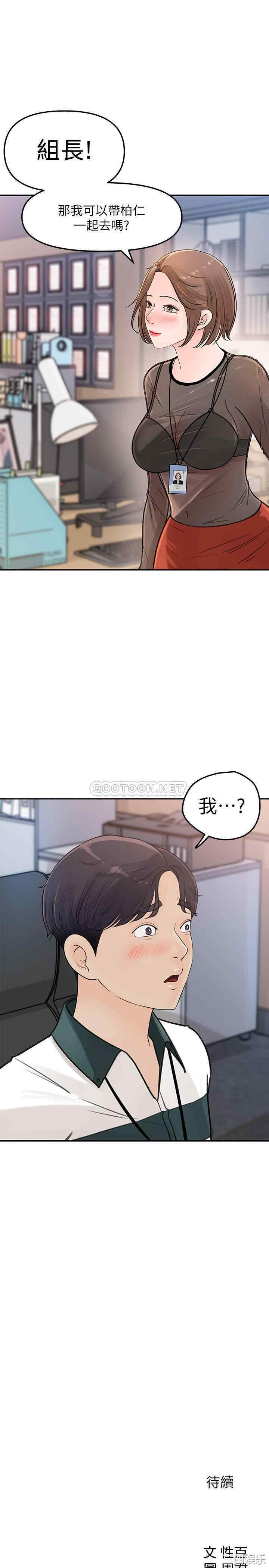 第39张