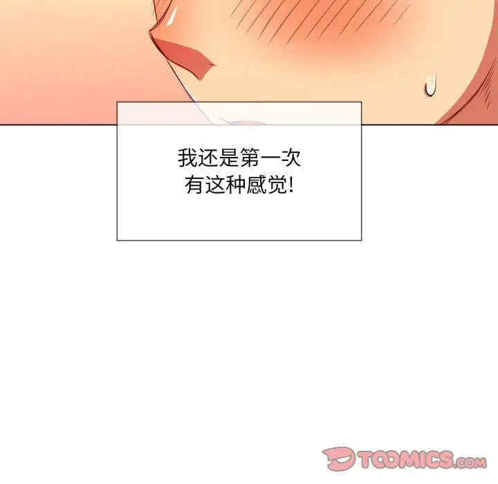 第134张