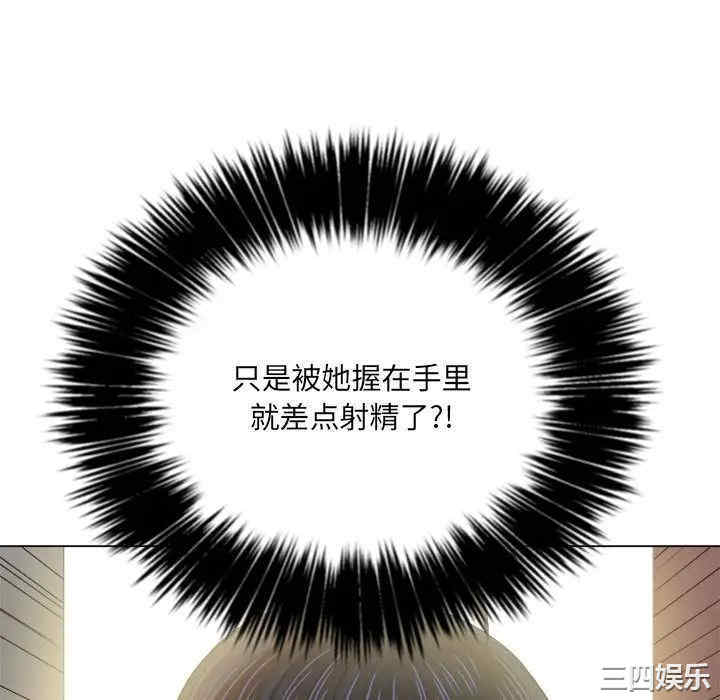 第135张